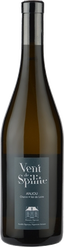Domaine Ogereau - Anjou - Vent de Spilite