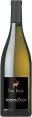Domaine Olivier Foucher - Menetou-Salon