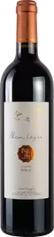 Domaine Al Couderc - Gaillac - Abem Leser