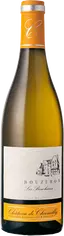 Château de Chamilly - Bouzeron - Les Bouchines