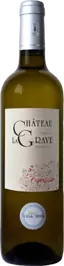 Château La Grave - Minervois - Expression