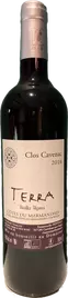 Clos Cavenac - Côtes-du-Marmandais - Terra