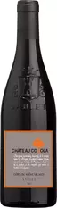 Château Cohola - Côtes-du-Rhône-Villages-Sablet