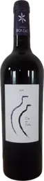 Château Ponzac - Cahors - Côt en dolia