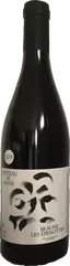 Château de Masse - Beaune - Les Epenottes
