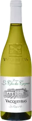 Le Clos des Cazaux - Vacqueyras - Les Clefs d'Or