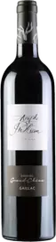 Domaine du Grand Chêne - Gaillac - Sélection Aristide Julian