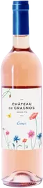 Château de Gragnos - Saint-Chinian - Cosmos