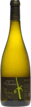 Domaine Mardon - Quincy - Côté Nature