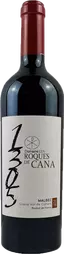 Domaine les Roques de Cana - Cahors - 1305