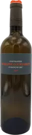 Domaine Coustarret - Jurançon-sec - Contrastes