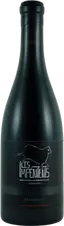 Domaine Louis-Claude Desvignes - Morgon - Les Impénitents