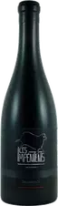 Domaine Louis-Claude Desvignes - Morgon - Les Impénitents