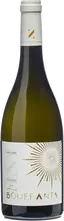 Domaine Denizot - Sancerre - Les Bouffants