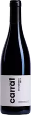 Mas de Carrat - Languedoc-Saint-Drézery - Décidément