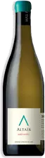 Mas Amiel - Côtes-du-Roussillon - Altaïr