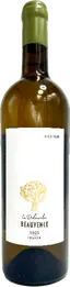 Domaine Beauvence - Luberon - La Didascalie