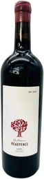 Domaine Beauvence - Luberon - Quintessence