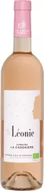 Domaine La Cadenière - Coteaux-d'Aix-en-Provence - Léonie