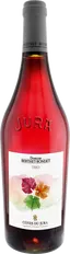 Domaine Berthet-Bondet - Côtes-du-Jura - Trio