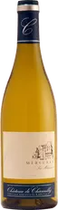 Château de Chamilly - Mercurey - Les Marcoeurs