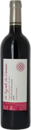 Clos Cavenac - Côtes-du-Marmandais - La syrah de Cavenac