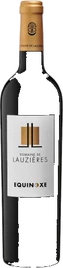 Domaine de Lauzières - Les-Baux-de-Provence - Equinoxe