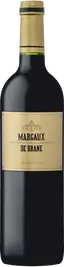 Château Brane-Cantenac - Margaux - Margaux de Brane