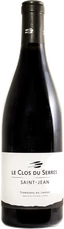 Le Clos du Serres - Terrasses-du-Larzac - Saint-Jean