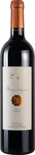 Domaine Al Couderc - Gaillac - Abem Leser