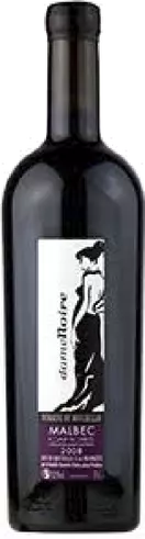 Domaine du Souleillan - Cahors - Dame Blanche