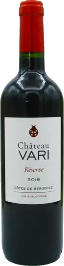 Château Vari - Bergerac