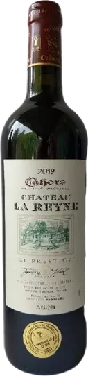 Château la Reyne - Cahors - Le Prestige