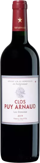 Clos Puy Arnaud - Castillon-Côtes-de-Bordeaux - Les ormeaux