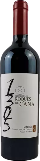 Domaine les Roques de Cana - Cahors - 1305