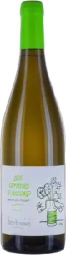 Domaine Bordenave - [node:field_nom_denomination:entity:name] - Les copains d&#039;accord mais les filles d&#039;abord !