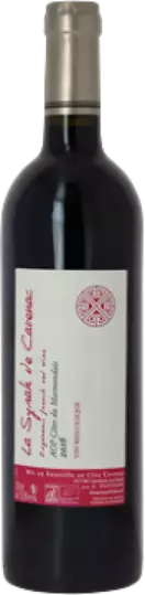 Clos Cavenac - Côtes-du-Marmandais - La syrah de Cavenac