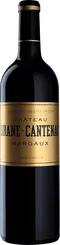 Château Brane-Cantenac - Margaux - En primeur