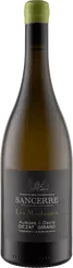 Domaine des Chasseignes - Sancerre - Les Montaignes