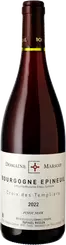 Domaine Marsoif - Bourgogne-Epineuil - La Croix des Templiers