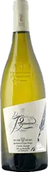 Domaine Reynaud - Duché-d'Uzès - Arpège