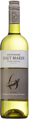 Domaine Haut-Marin - Côtes-de-Gascogne - Les Fossiles