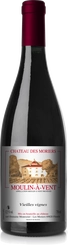 Château des Moriers - Fleurie - Vieilles Vignes