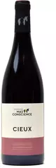 Domaine Mas Conscience - Saint-Guilhem-le-Désert - Cieux