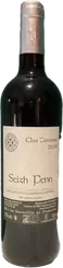 Clos Cavenac - Côtes-du-Marmandais - Seizh Penn