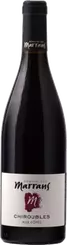 Domaine des Marrans - Chiroubles - Aux Côtes