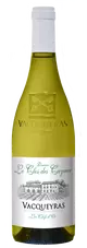 Le Clos des Cazaux - Vacqueyras - Les Clefs d'Or