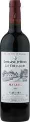 Domaine d'Homs - Cahors - Les Chevaliers