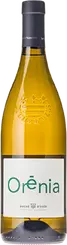 Domaine Philippe Nusswitz - Duché-d'Uzès - Orénia