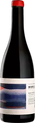 Domaine Louis-Claude Desvignes - Morgon - Aux Pierres